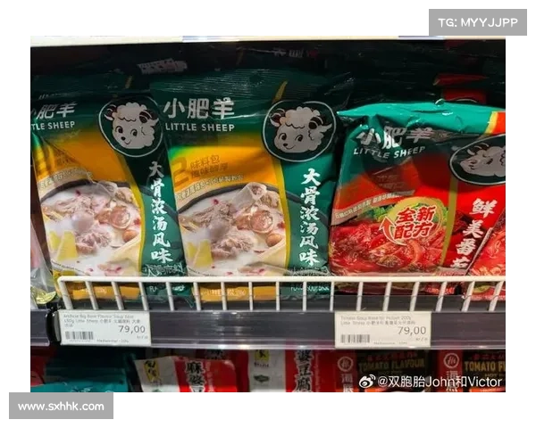 寻找中超购物攻略轻松购买你喜爱的中超商品全指南 寻找中超购物攻略轻松购买你喜爱的中超商品全指南