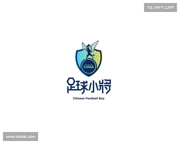 探索中超球队标识的魅力:小学生足球队徽的设计与启发 探索中超球队标识的魅力:小学生足球队徽的设计与启发