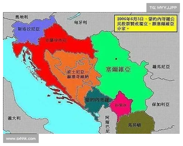 约瑟普·布罗兹·铁托的领导传奇与南斯拉夫的历史转型之路 约瑟普·布罗兹·铁托的领导传奇与南斯拉夫的历史转型之路